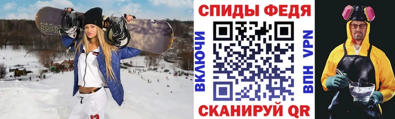 Купить  Льгов  Amphetamine 98% 