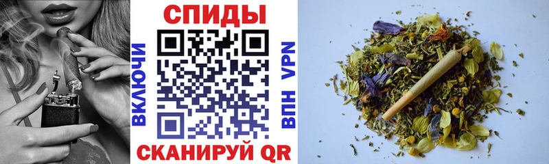 БУТИРАТ вода  Купить закладки  Льгов 