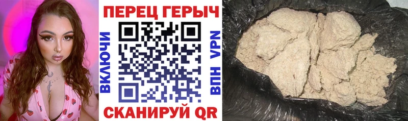 Купить закладки  Льгов  Героин герыч 