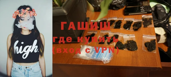 кокаин колумбия Аркадак
