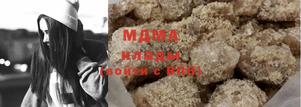 кокаин колумбия Аркадак
