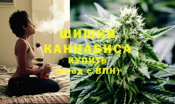каннабис Армянск