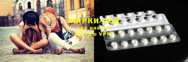 кокаин колумбия Аркадак