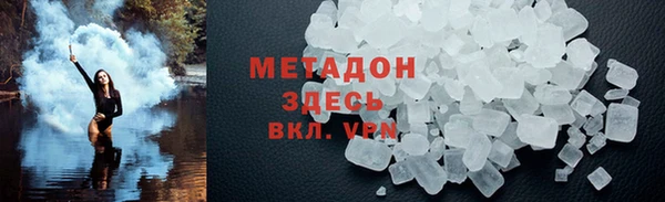 кокаин колумбия Аркадак