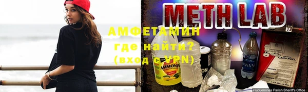 кокаин колумбия Аркадак
