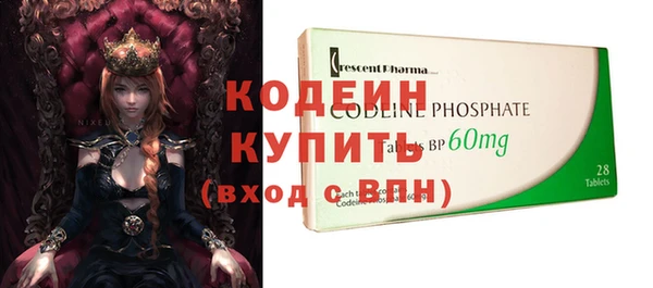 кокаин колумбия Аркадак