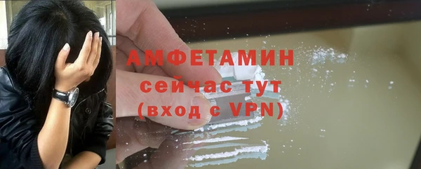 кокаин колумбия Аркадак