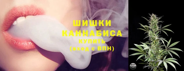 каннабис Армянск