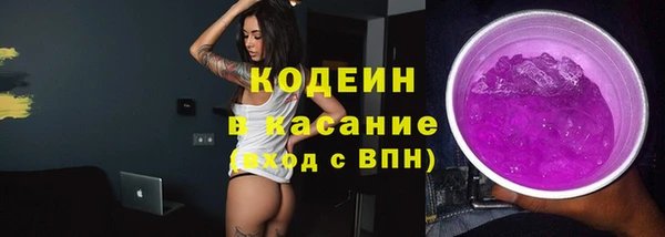 кокаин колумбия Аркадак