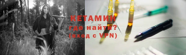 кокаин колумбия Аркадак