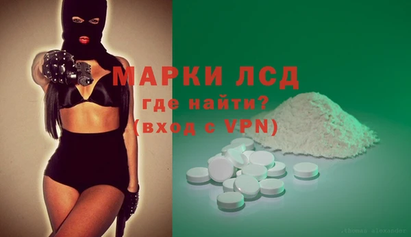 кокаин колумбия Аркадак