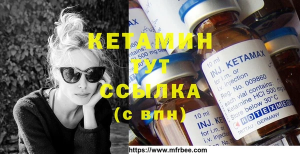 каннабис Армянск