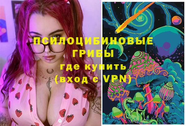 каннабис Армянск
