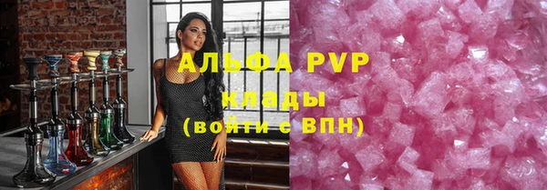 mdpv Арсеньев