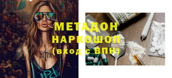 кокаин колумбия Аркадак