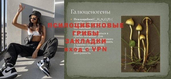 кокаин колумбия Аркадак